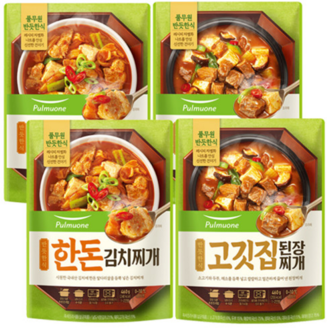 풀무원 반듯한식 김치찌개2개+된장찌개2개, 반듯한식 김치찌개2개+된장찌개2, 상세페이지 참조