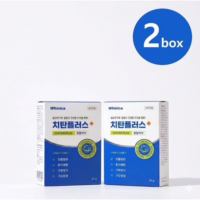 화이니카 치탄플러스 가루 잇몸질환 구강청정 충치예방 구취제거, 1개, 40g