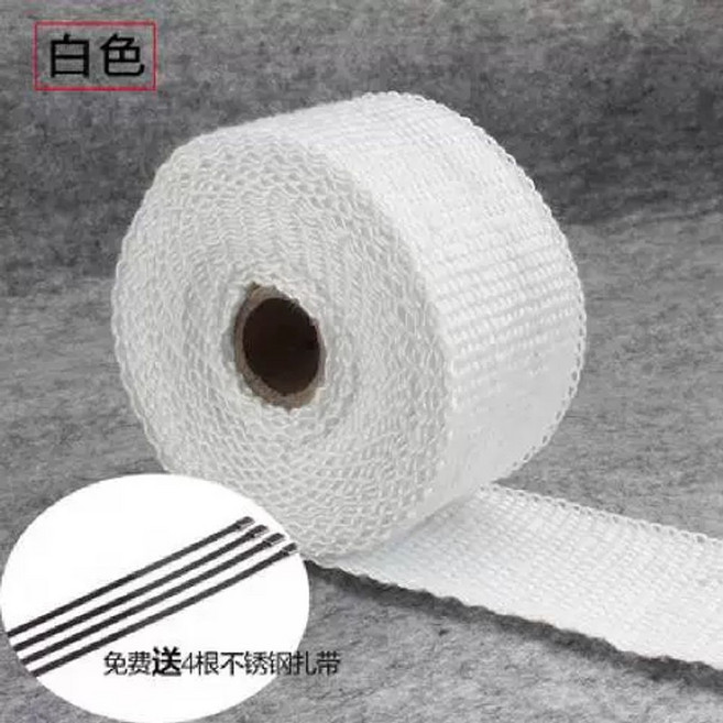 이중 연통 방염포 단열 벨트 화이트5m 1. 배기관 내열천, A. 흰색 5미터, 흰색 5m