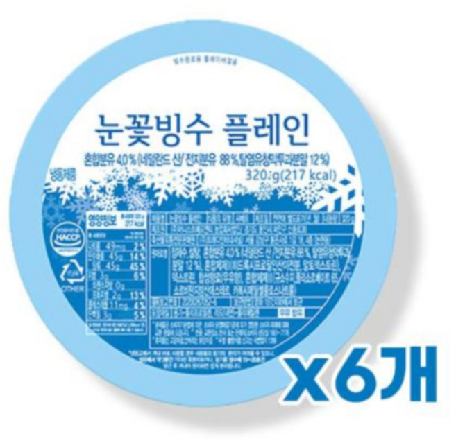 [냉동]스노우맨 빙수 블록 눈꽃빙수 플레인 320ml, 6개