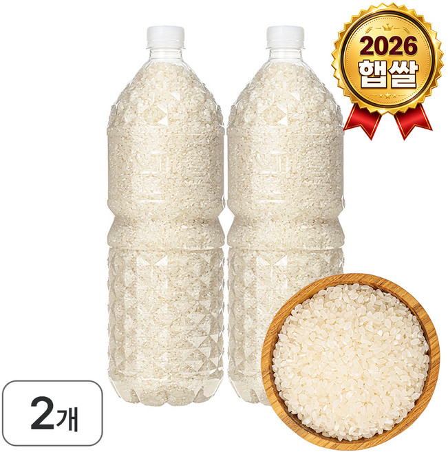 스파클 2026년 햅쌀 신선미, 1.8kg, 2개, 상등급