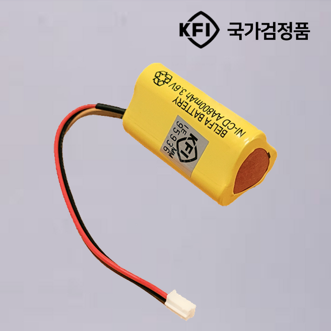 케이텔용 천장형 대형 유도등 배터리 3.6V800mAh 1+2 디앤씨 545번/국가검정품/한국소방, 1개입