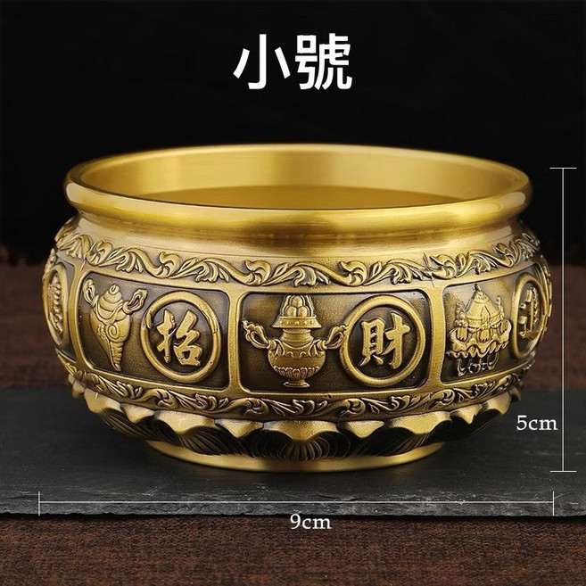 開運小舖 黃銅招財聚寶盆 開運風水擺飾 入厝進宅吉屋, 小號（重約230克）