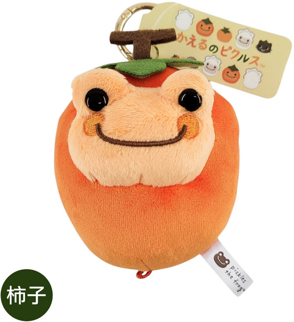 Pickles the Frog可愛青蛙造型鑰匙圈 包包吊飾 時尚配件 展現個人風格, 1個