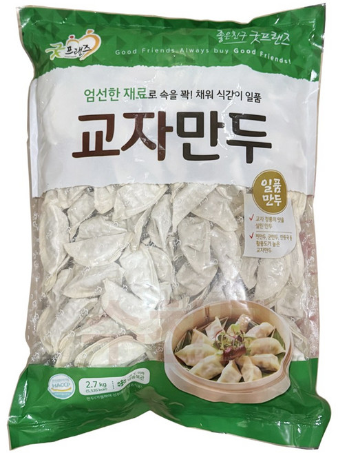 굿프랜즈 교자만두 2700g, 1개, 2.7kg