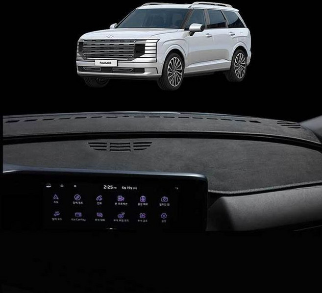 팰리세이드 스웨이드 논슬립 대쉬보드커버 썬커버(호환 상품), H72_팰리세이드