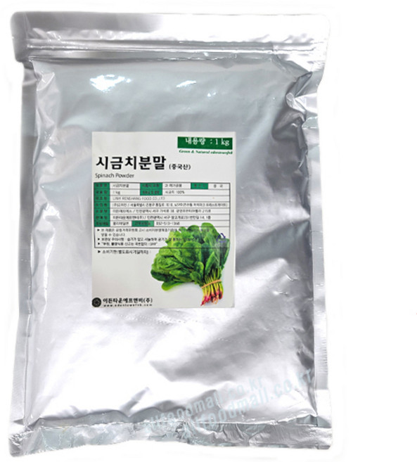 이든 시금치 분말 가루 중국산, 1개, 1kg