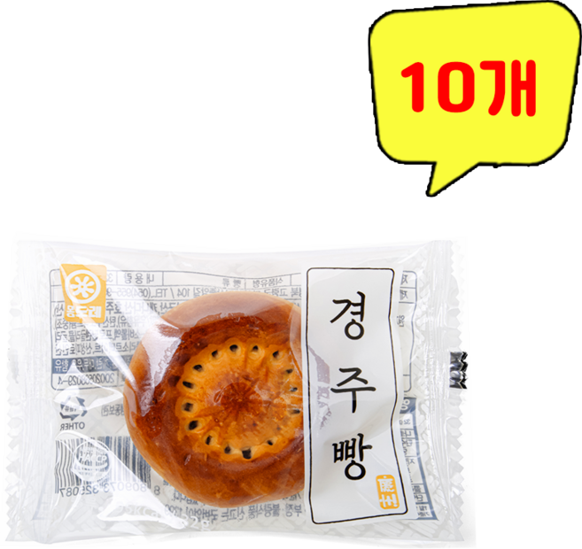 몽도레 경주빵, 10개, 32g