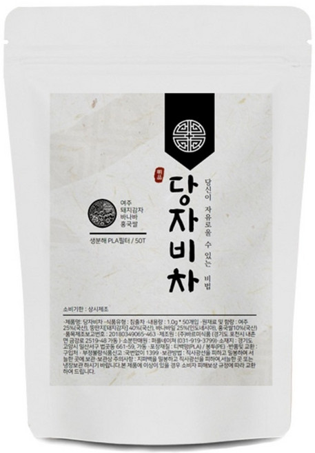 돼지감자 여주 바나바잎 홍국 4재료 블렌딩 당자비차, 50개, 1g