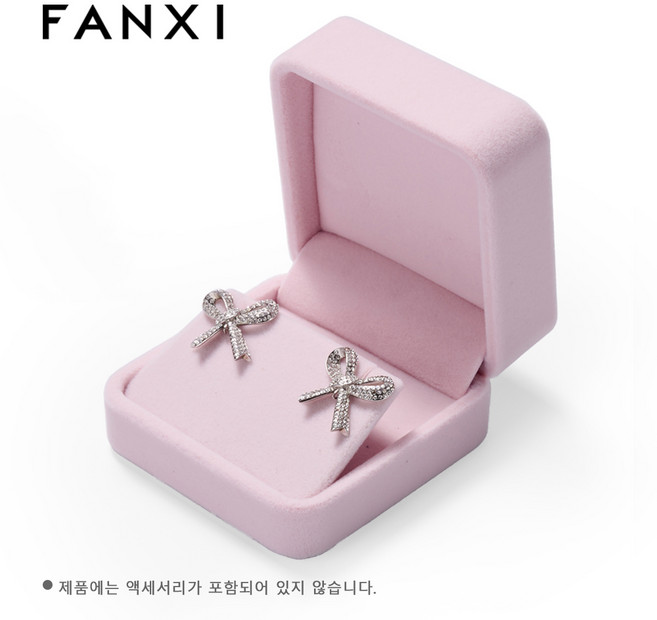 FANXI LOGO제작 가능한 보석 상자 반지 상자 긴 벨벳 천 귀걸이 목걸이 팔찌 보석 보관 상자 선물 상자 포장 상자 부모 친척 친구 및 연인 선물 결혼 반지 부모님날, 1개, H00802반지 케이스(핑크)