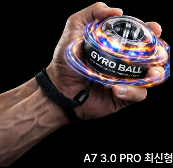 슈렌다 오토회전 자이로볼 손목파워볼 7세대 PRO, 1개, 파워투명 PRO