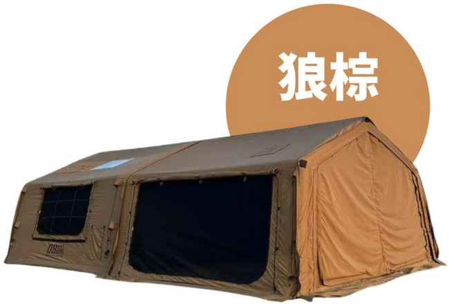 SPARK AIR MARS 8+8 科技棉充氣帳篷 16㎡超大空間, 狼棕, 主帳+拓展-狼棕