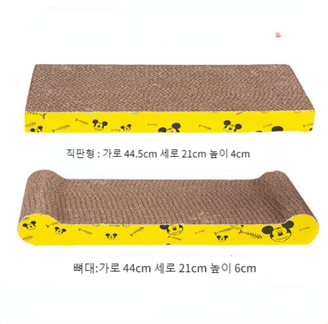 미롱로 고양이 발톱방지 신기 고양이 용품, 직선+뼈, 1개