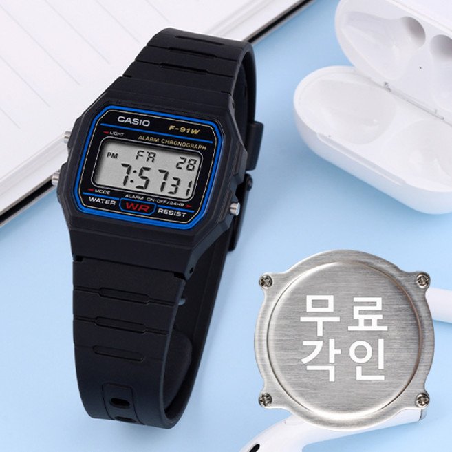 무료각인 카시오 남성 전자 군인시계 F-91W-1