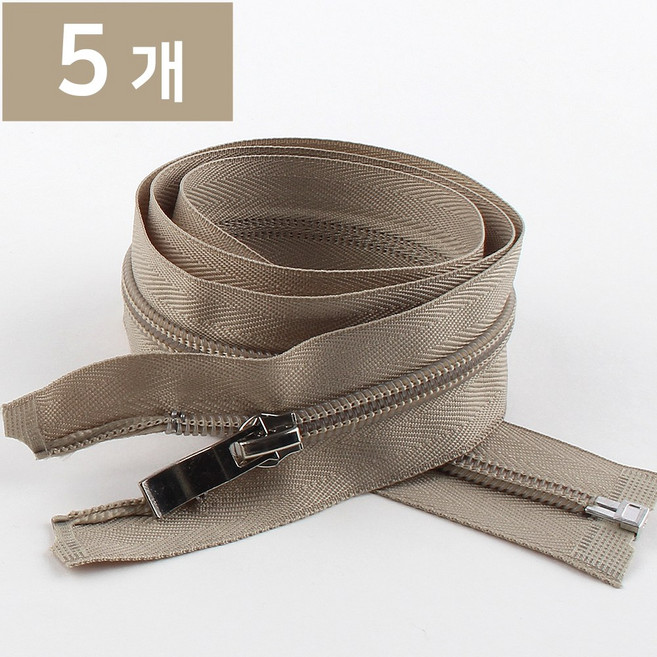 나일론5호 코일지퍼 점퍼지퍼 츄리닝 잠바 73cm, 5개, 츄리닝 지퍼5호-308 진베이지