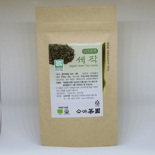 유기농 녹차 세작40g(보성산), 40g, 1개입, 1개