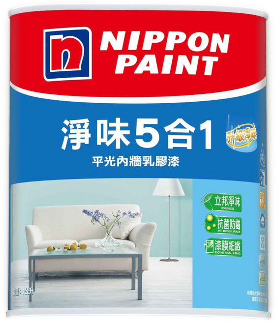 【立邦塗料專賣店】淨味5合1平光內牆 - 珍珠白 OW033-4, 1個, 1L