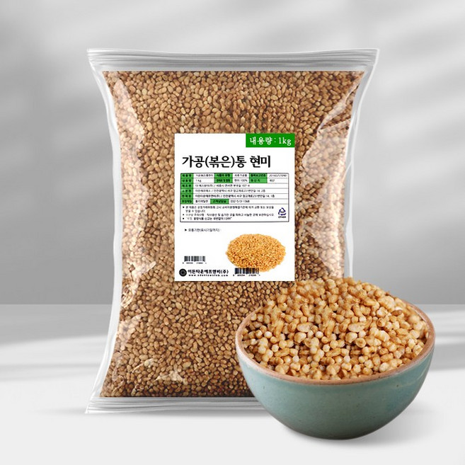 이홈베이킹 볶음통현미1kg(국산현미100%), 단품, 1kg, 1개