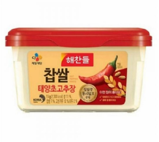 CJ해찬들 찹쌀 태양초 고추장 1kg, 1개