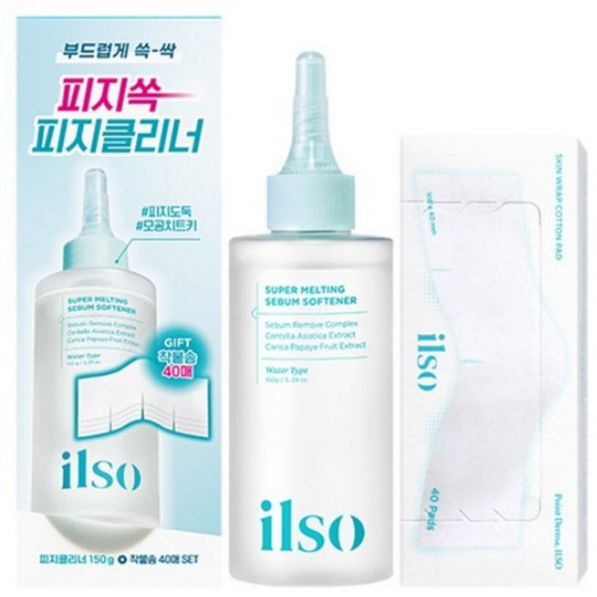 일소 슈퍼 멜팅 세범 소프트너 150g + 착붙코튼 패드 40매 기획세트, 1개