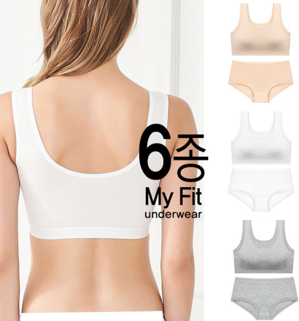 주니어 코튼 노와이어 스포츠 브라팬티 6종세트