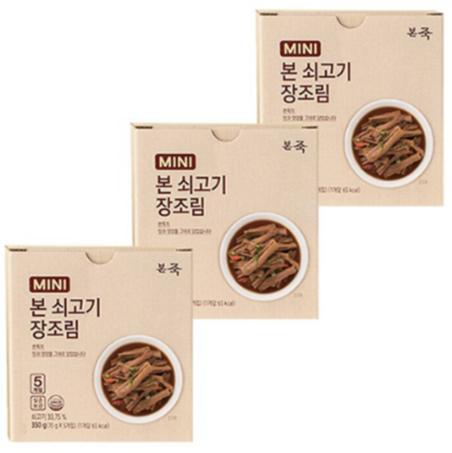 본죽 본 쇠고기 미니 장조림, 70g, 105개