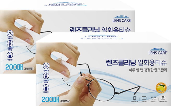 렌즈케어 렌즈클리닝 일회용 티슈 200매입, 화이트, 2개