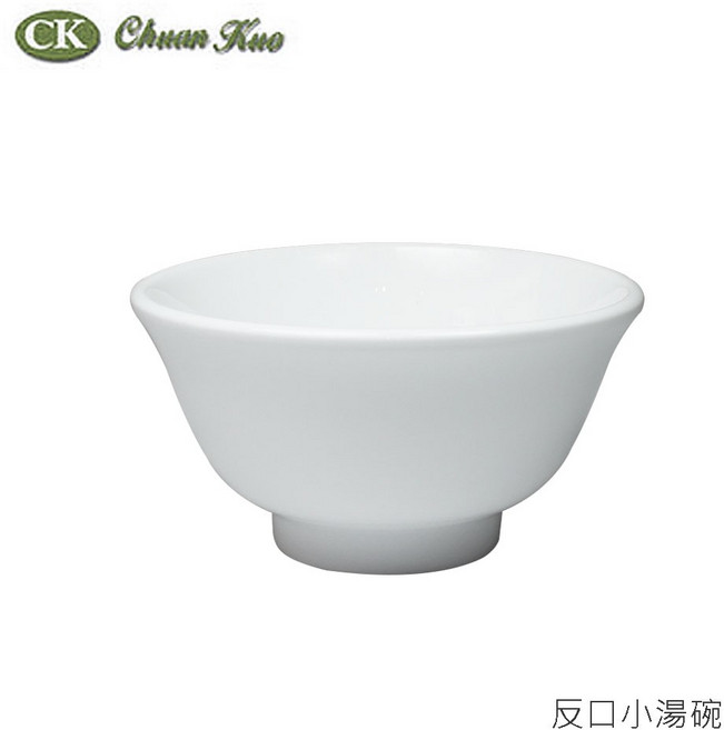 CK全國瓷器 反口碗 150mL 陶瓷小飯碗 白色小碗, 1個