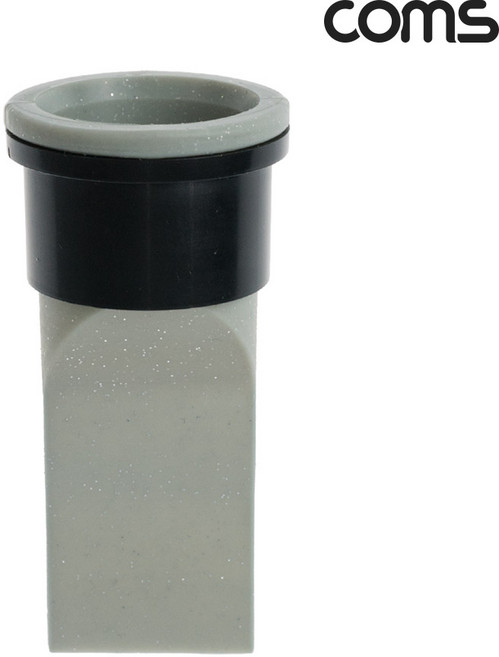 아트박스/비트로 하수구 냄새차단 고무 트랩 / 세면대 배수구용 CYCL707, 리치몰 본상품선택, 1개