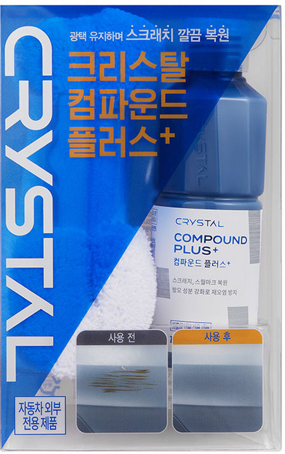 불스원 크리스탈 컴파운드, 150ml, 1개