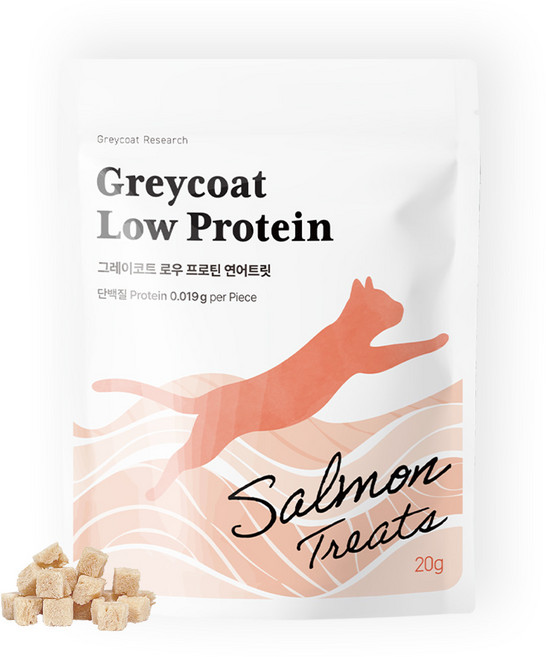 야옹섬 신부전 고양이 저단백 연어 트릿 로우프로틴 HCM 심장 신장 안심 간식 20g, 1개
