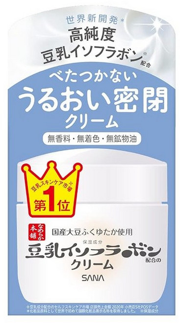 부드러운 본점 크림 NC 고순도 두유 이소플라본 (보습 성분) 함유 무향료 무착색 무광물유 일본산 대두 후쿠유타카 사용(보습성분) 50그램(x1), 1g, 1개