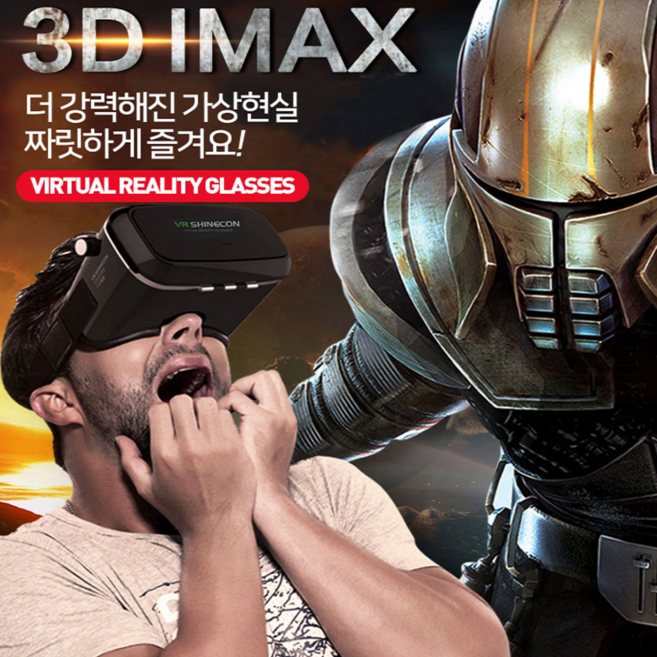 [3세대] [VR] [최신형] [3D] [6인치] [광학렌즈] [개인영화관] [가상현실] [스마트폰], 1개, 신제품 VR