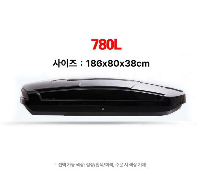 싼타페 호환 루프박스 루프백 올뉴카니발 호환, 1개, 780L 블랙 그레이