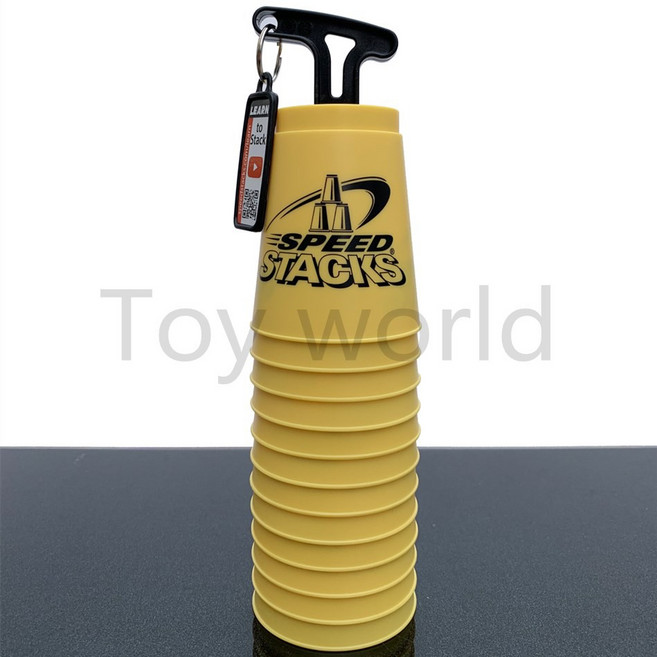 Speed Stacks 專業運動疊杯組, 1個, 螢光黃含收納桿(現貨