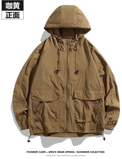 ATSTYLE 男女款輕薄防曬外套 涼感透氣皮膚衣 夏季抗UV防潑水尼龍夾克