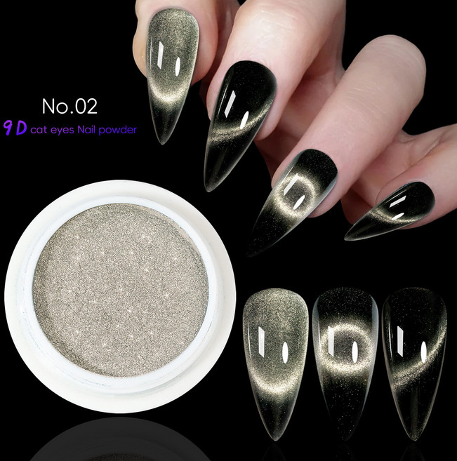 9D 캣츠 아이 마그네틱 미러 네일 파우더 자석 젤네일 홀로그램 오로라, 02 그레이, 1개