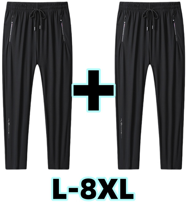 Sevenmoon 남자 여름 1+1 쿨바지 츄리닝바지 기능성 아이스바지 빅사이즈