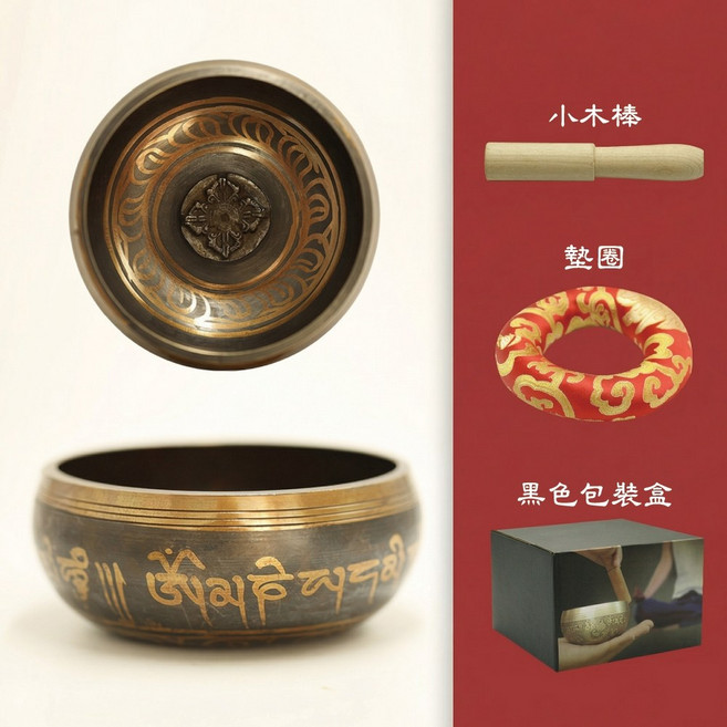 頌缽 8公分(附小木棒+墊圈) 尼泊爾製造, 1個