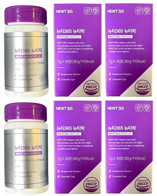 뉴티락 프로바이오틱스 뉴티365 낙산균 120정 60일분