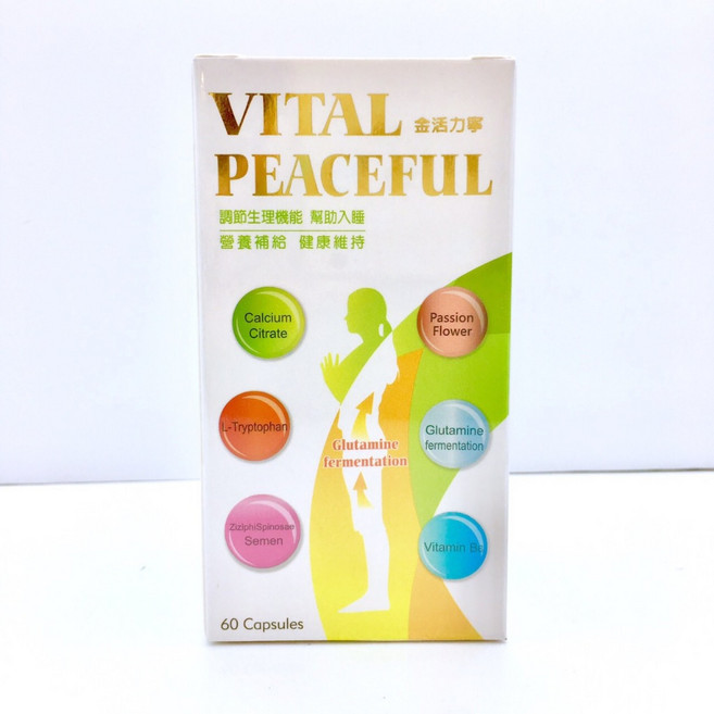 VITAL PEACEFUL 金活力寧膠囊 60粒 GABA 色胺酸, 1個