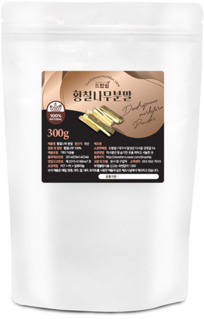 황칠나무 분말(국산) 300g 황칠나무 가루 파우더 선식 차 한방 건강 요리, 1개