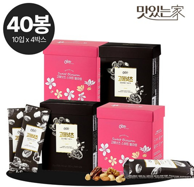 오트리 고메넛츠 트윈 40입(고메 20입+스위트 20입), 없음, 40개