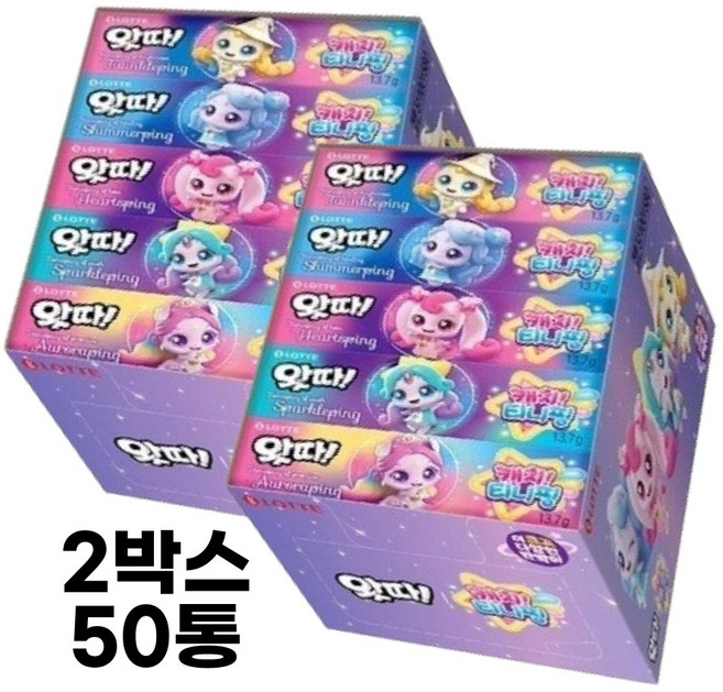 롯데 티니핑 새콤달콤 판박이 풍선껌, 50개, 13.7g