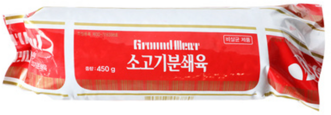 우미민찌B급 450g 업소용 부대찌개 재료 전골 볶음 낱개, 3개