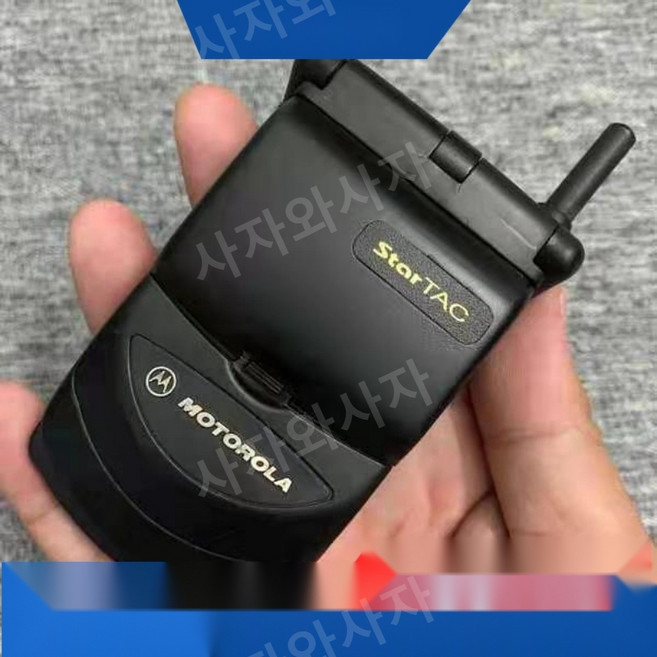 모토로라 스타텍 338c 레트로 클래식 폴더폰 스타택 Motorola StarTAC, 블랙, 0.016GB