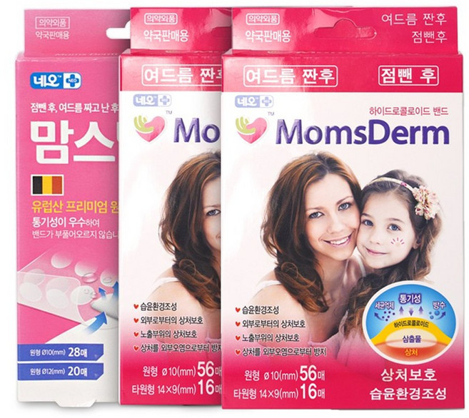 네오 맘스덤 하이드로밴드 원형 72매 + 유로 울트라씬 48매 스팻패치 세트, 1개