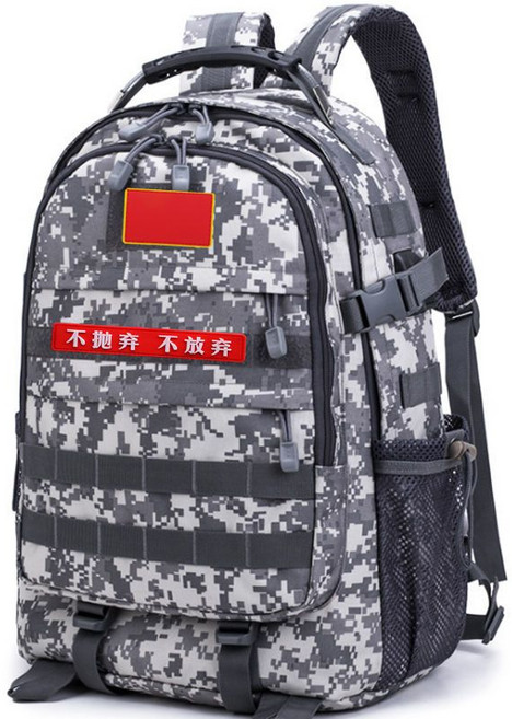 戰術雙肩背包 多功能防水旅行登山騎行包, 通用