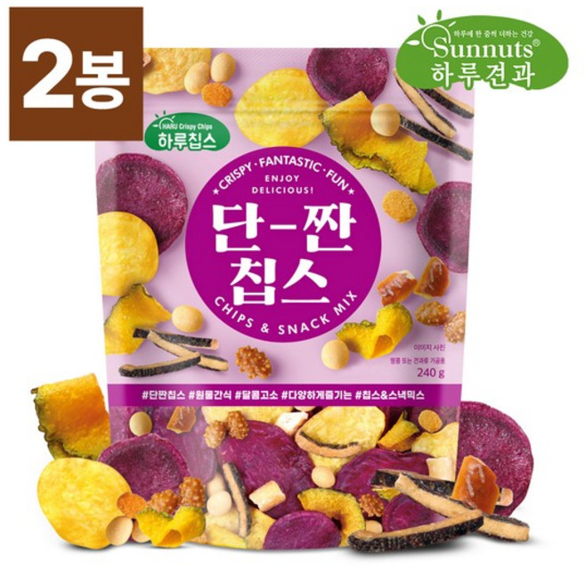 [1+1/총2봉] 단짠칩스 240g /고구마칩/스낵믹스 (소비기한 26/09/03), 없음, 2개