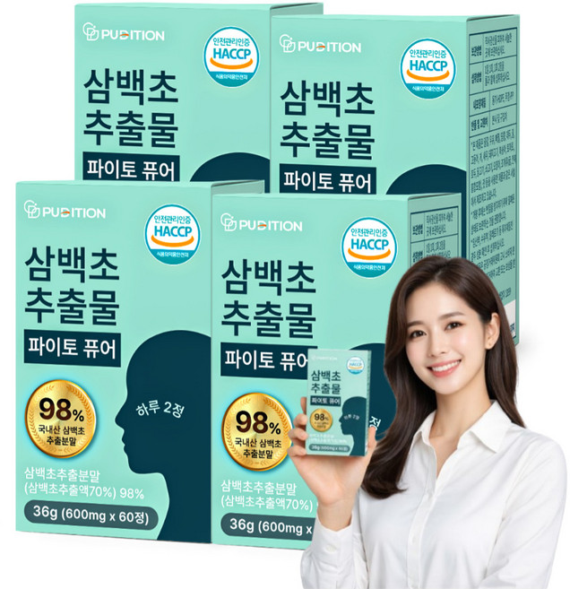 퓨디션 삼백초 추출물 파이토 퓨어 국산 100% 식약청 HACCP 인증, 4개, 60정